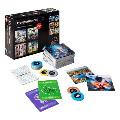 Игра детская настольная Нейрошпион Dream Makers 2404С